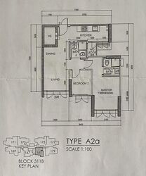 Blk 311B Trivelis (Clementi), HDB 3 Rooms #499919671